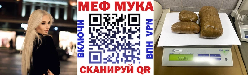 Где продают наркотики Верхняя Пышма COCAIN ГАШ СОЛЬ ЭКСТАЗИ Каннабис