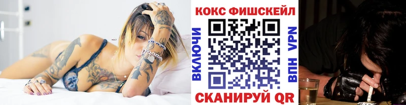 Cocaine Боливия  Верхняя Пышма 
