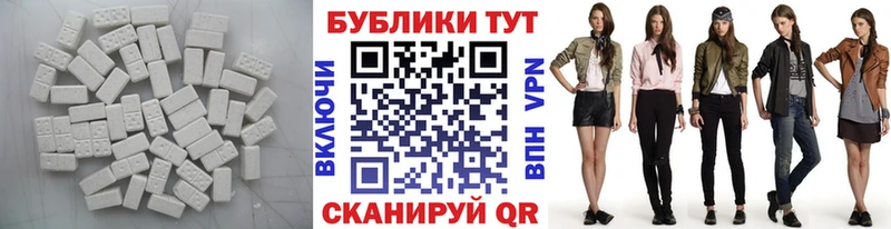 Экстази louis Vuitton  Верхняя Пышма 