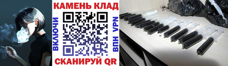 ГАШ hashish  купить наркотик  Верхняя Пышма 