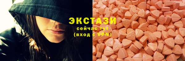 сатива Балабаново