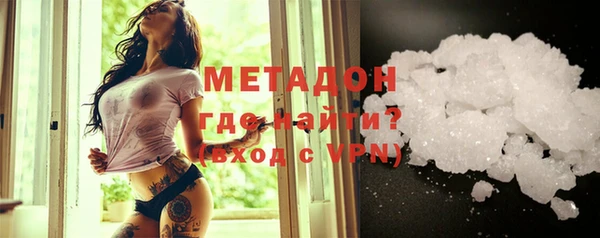 марки lsd Баксан