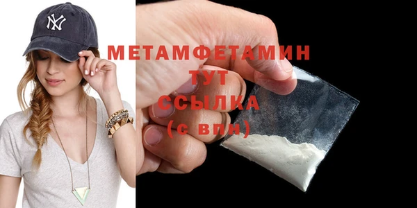 марки lsd Баксан