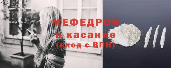 марки lsd Баксан