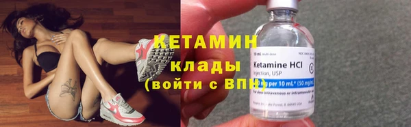 марки lsd Баксан