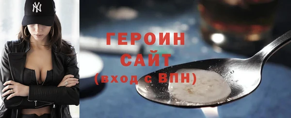 марки lsd Баксан