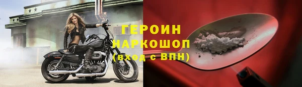 сатива Балабаново