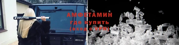 сатива Балабаново