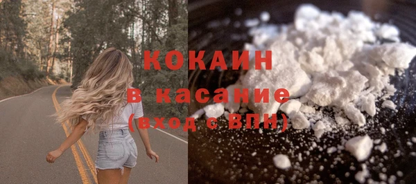 сатива Балабаново