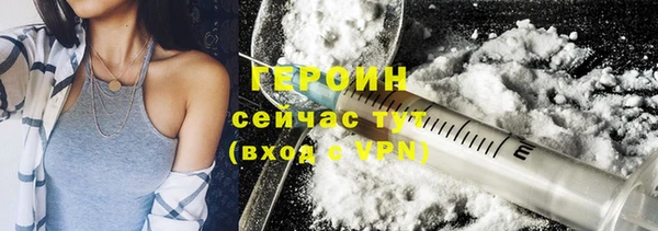 марки lsd Баксан