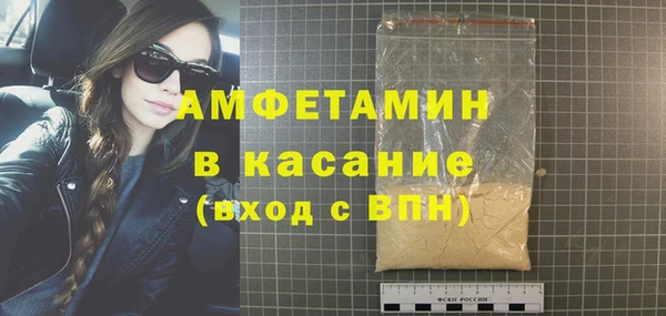 марки lsd Баксан