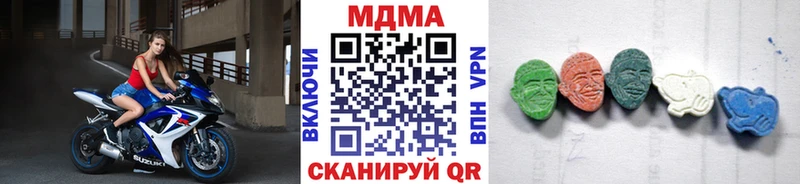 МДМА Molly  Верхняя Пышма 