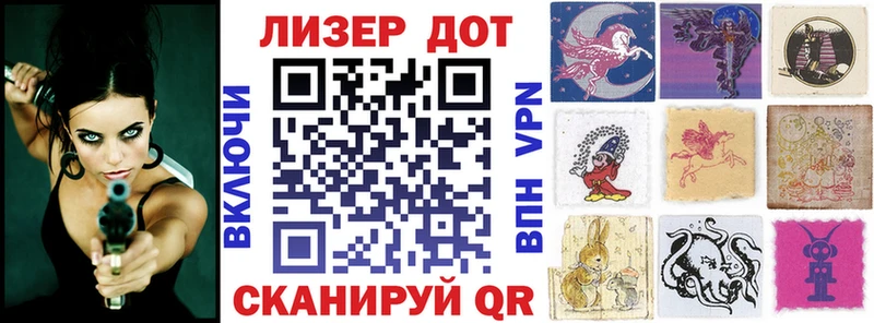 Наркотические марки 1500мкг  Верхняя Пышма 