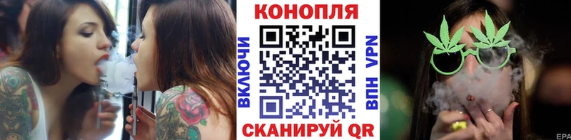 Бошки Шишки Ganja  Верхняя Пышма 